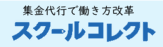 リコーリース株式会社