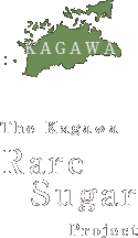 The Kagawa Rare Sugar Project