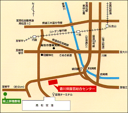 園芸総合センター地図