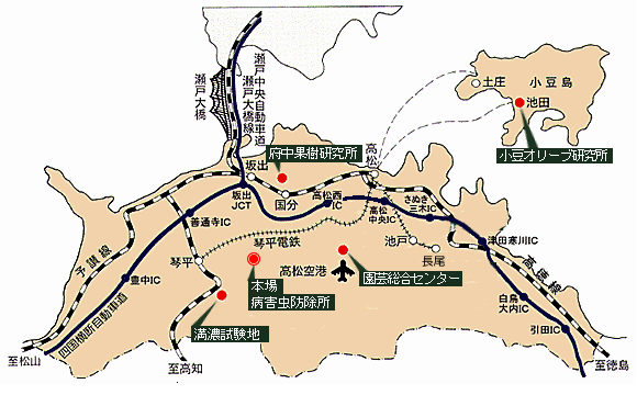 香川県農業試験場　所在地図
