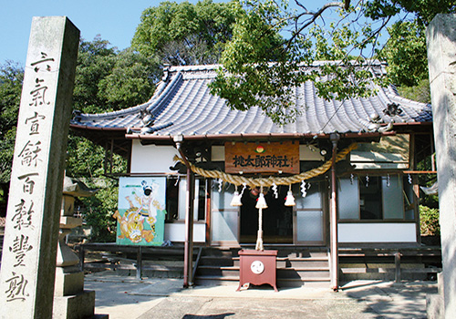 桃太郎神社の写真