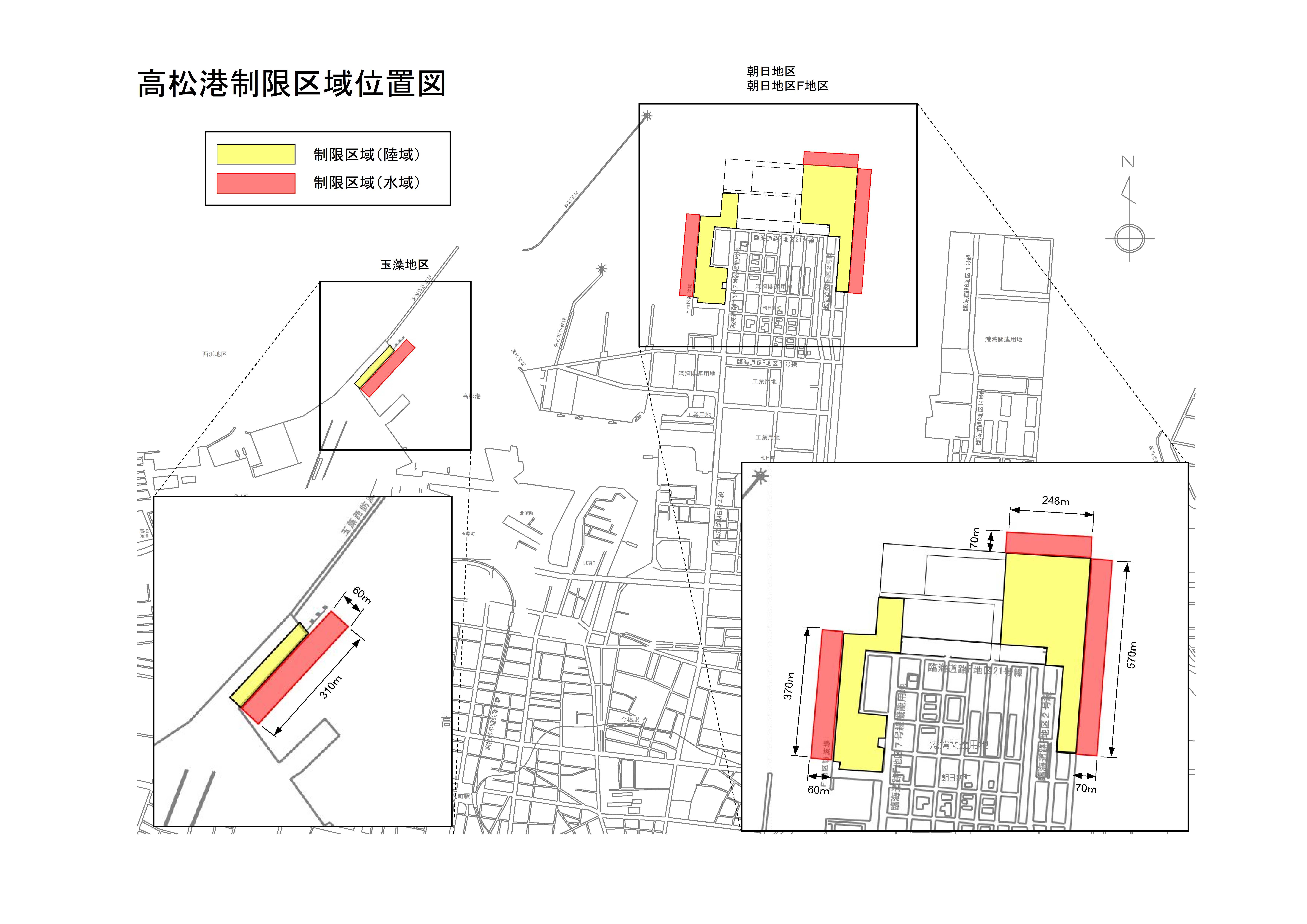 制限区域図