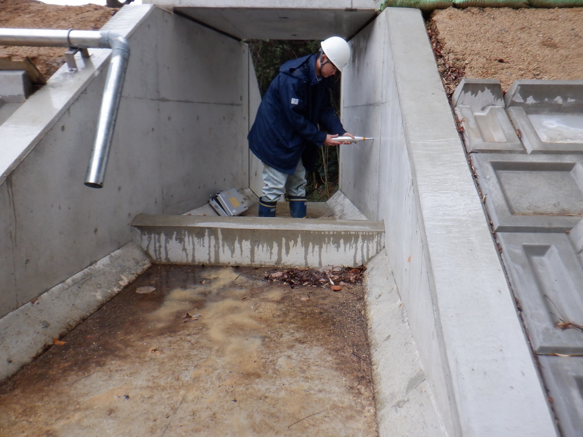 中讃土地改良事務所