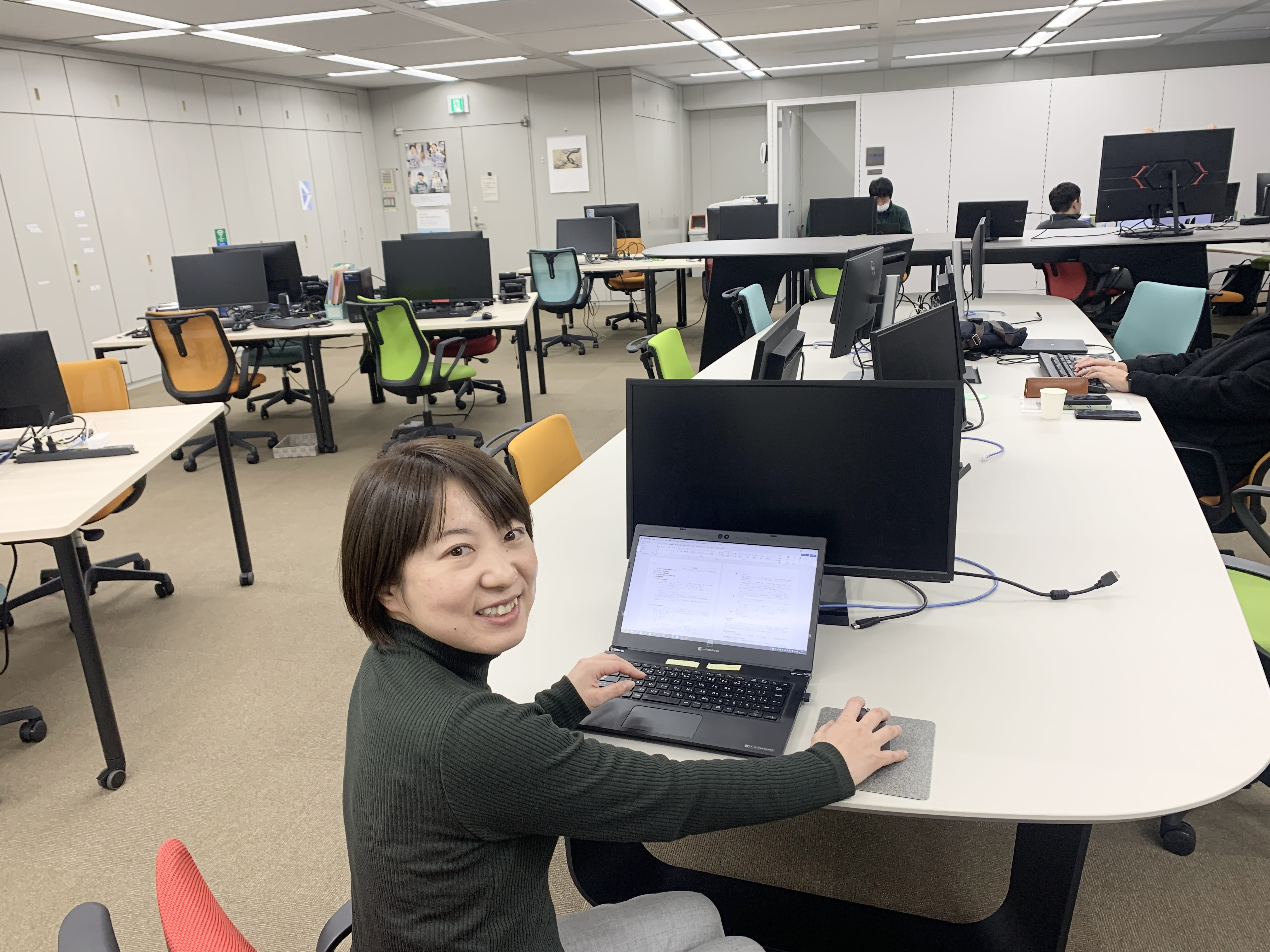 デジタル戦略課