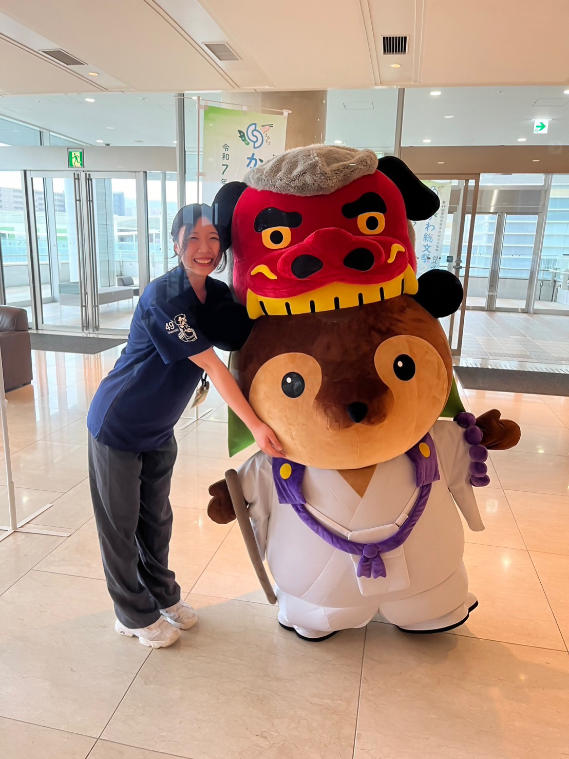 生涯学習文化財課