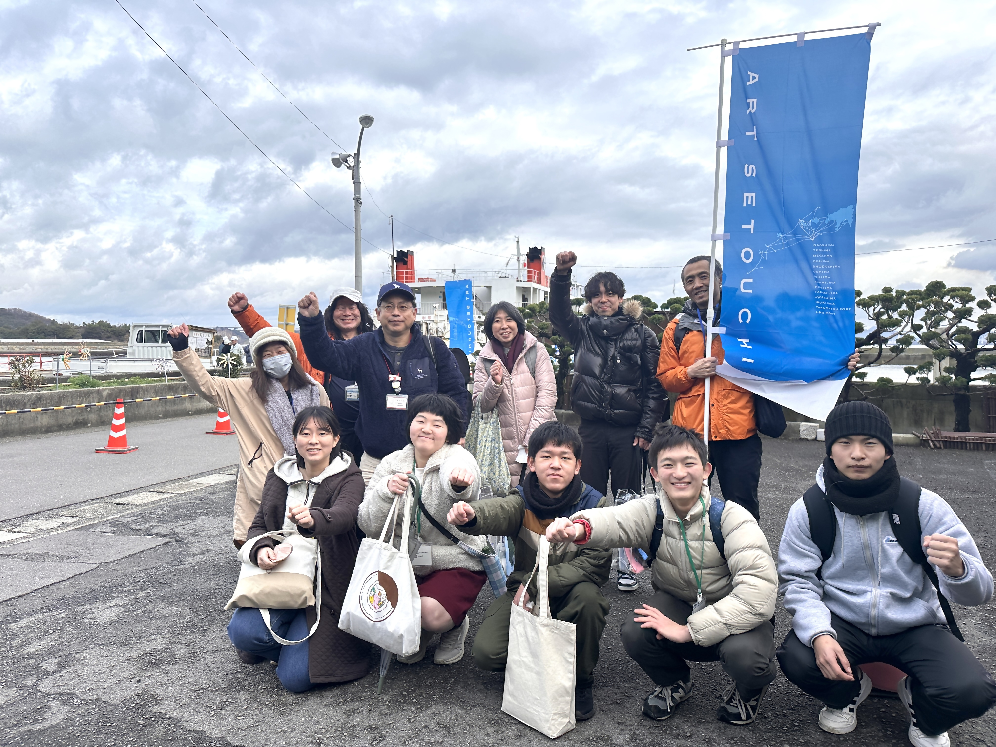 瀬戸内国際芸術祭推進課