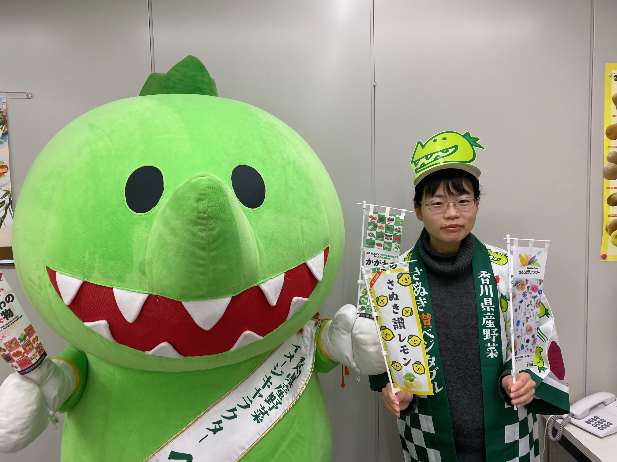 農業生産流通課