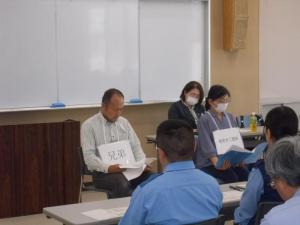 被害者支援連絡協議会4