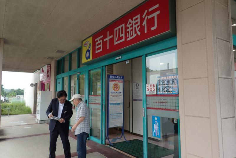 20260716_marugame_2