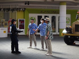 レオマワールド訓練