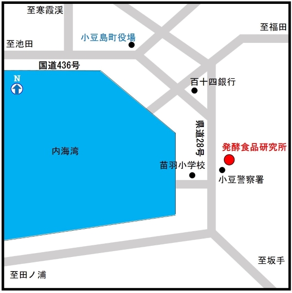 発酵食品研究所周辺の地図