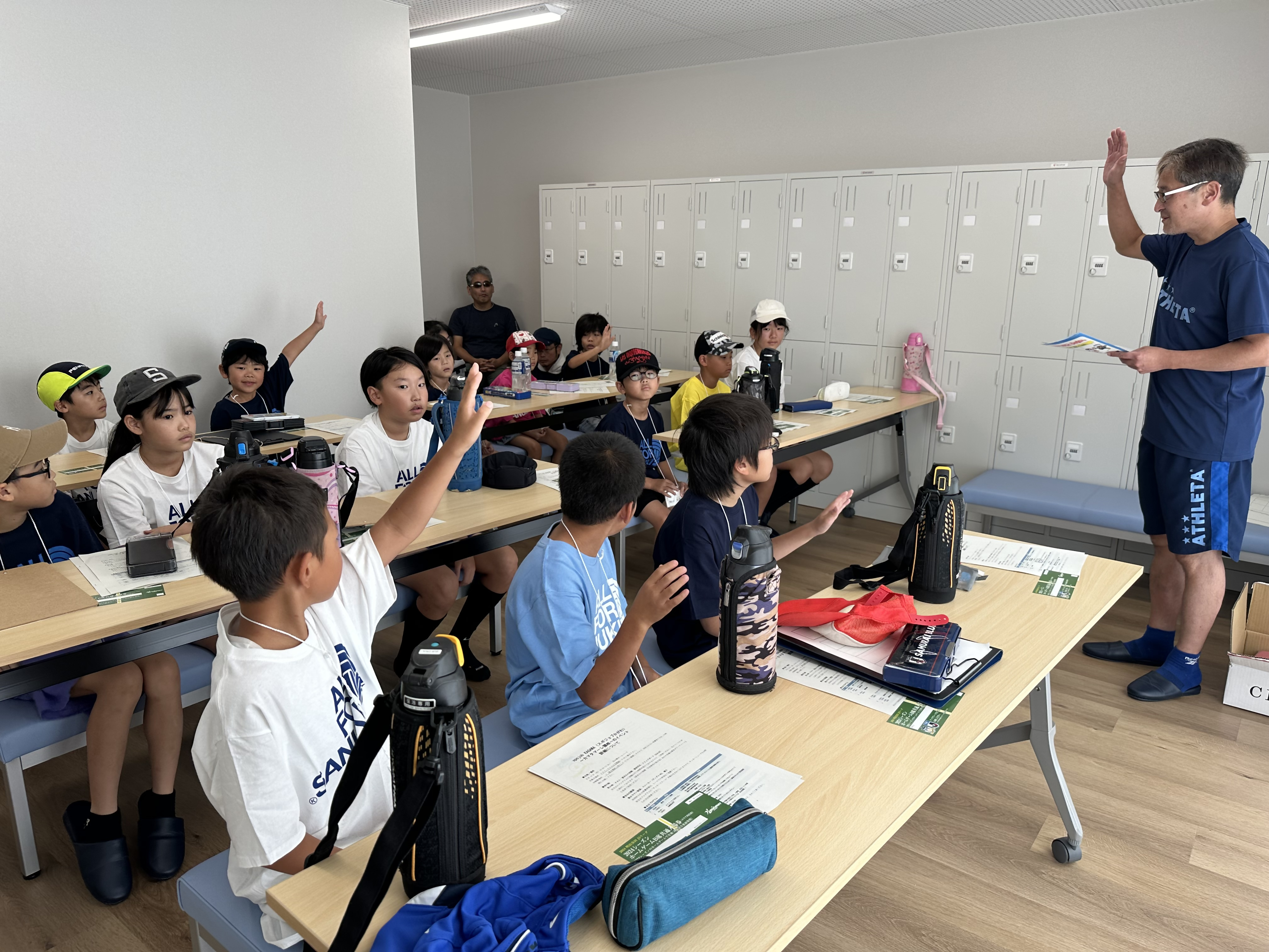 オリエンテーション