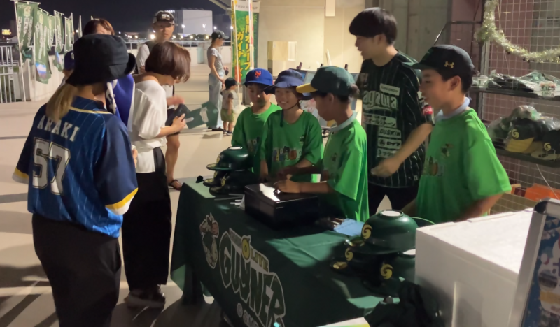 イベント運営