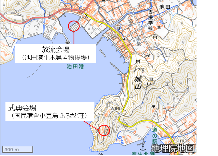 会場周辺地図