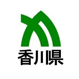 香川県公式LINEアカウントの画像