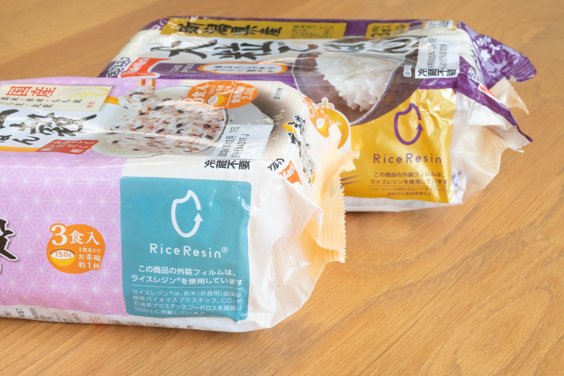 株式会社北四国グラビア印刷画像