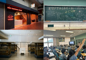 クセモノズ画像