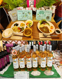 農業経営高校画像