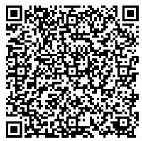 令和7年度香川県相談支援従事者現任研修電子申請リンク