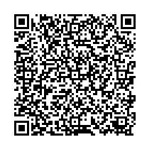 電子申請届出システム