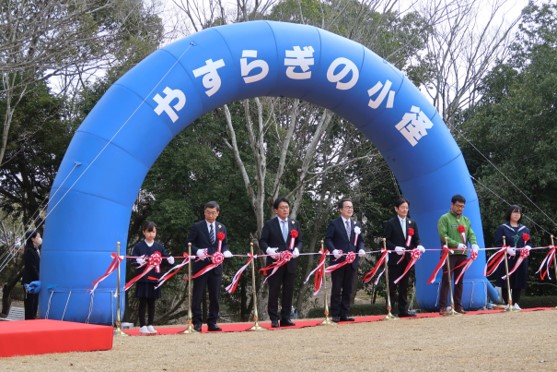 3月20日に開催されたオープニングセレモニーの様子