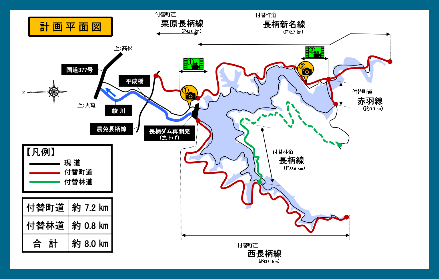 平面図