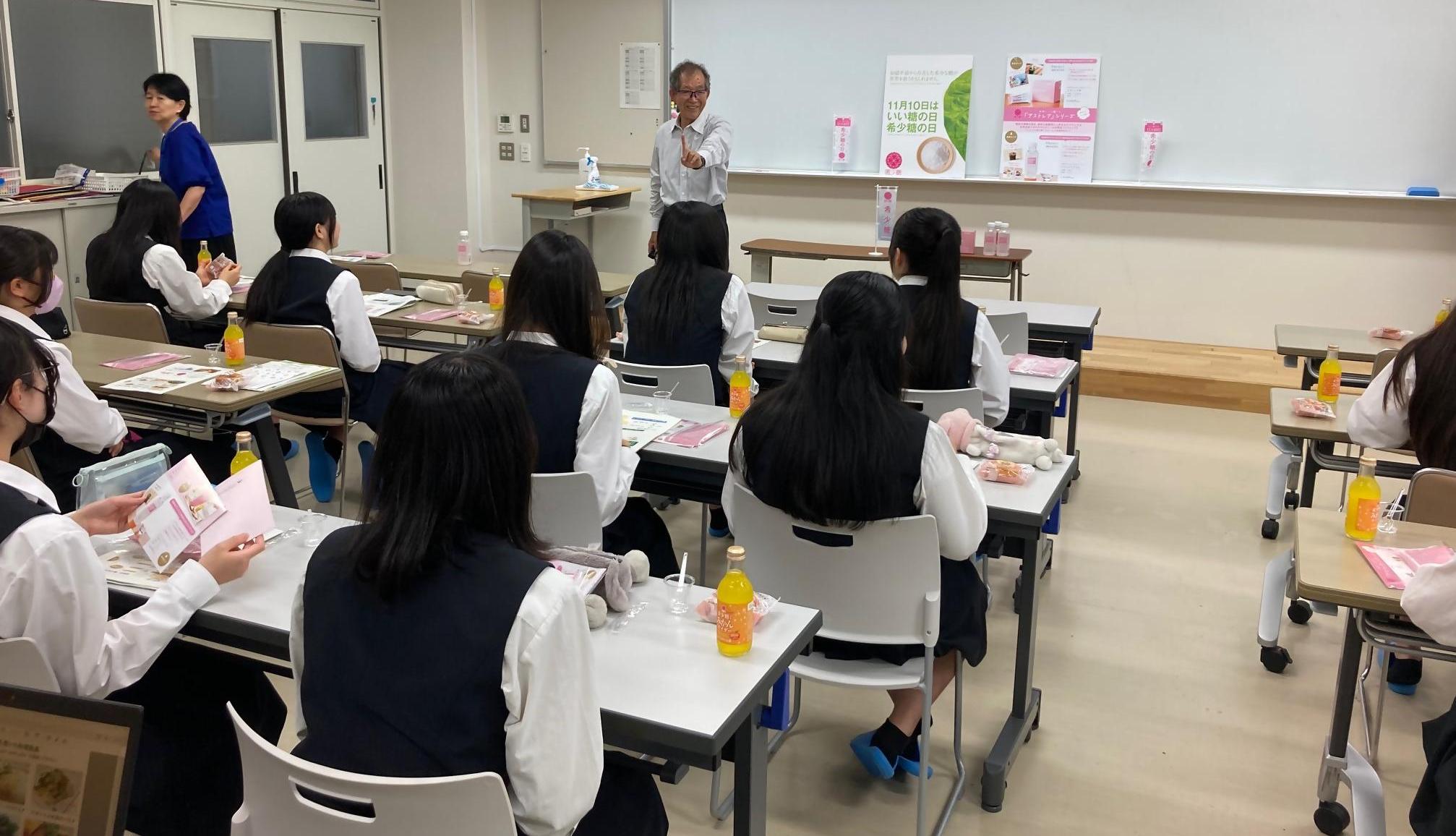 使用製品の試食