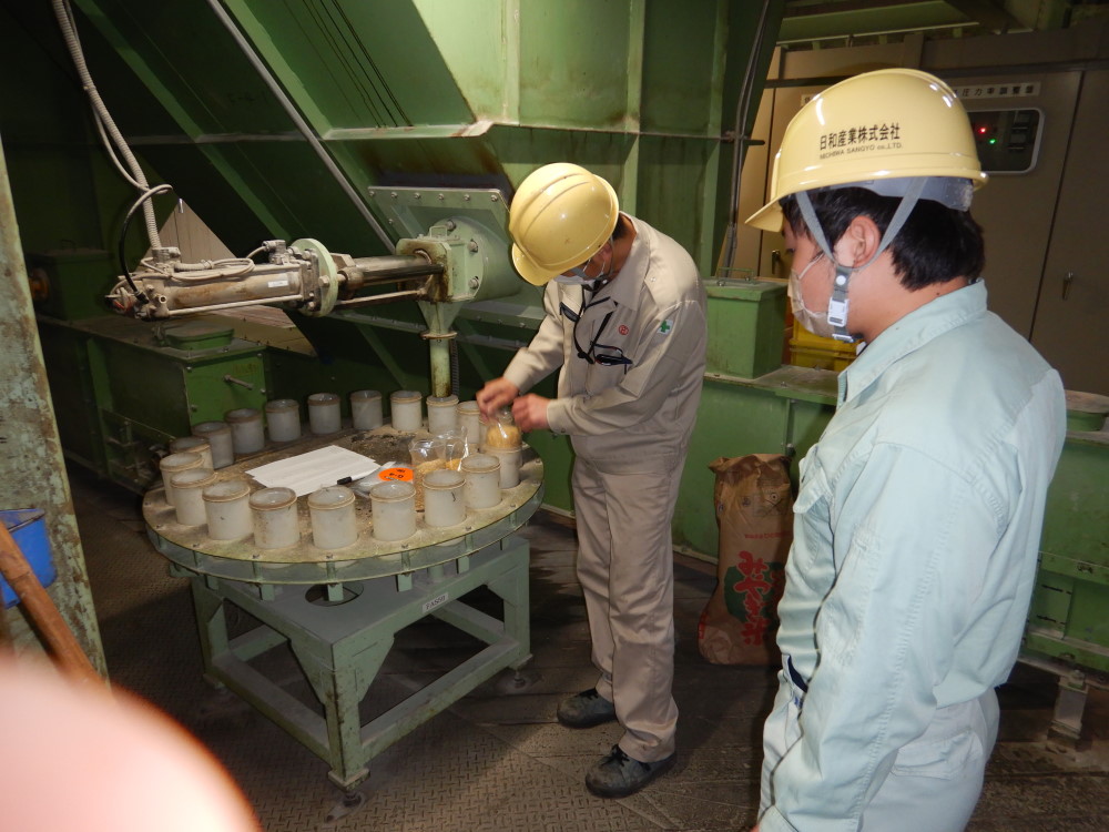 飼料配合等チェック