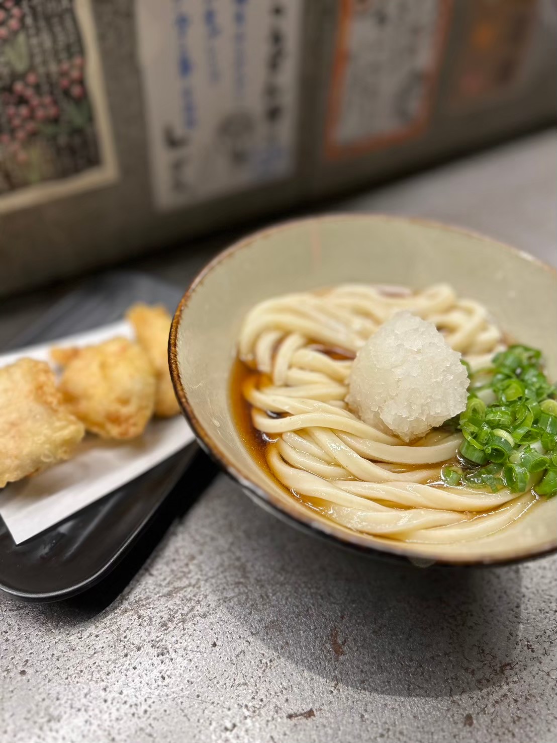 udon