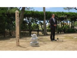 知事があいさつをしている