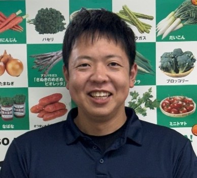 miyake