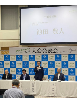 知事があいさつをしている