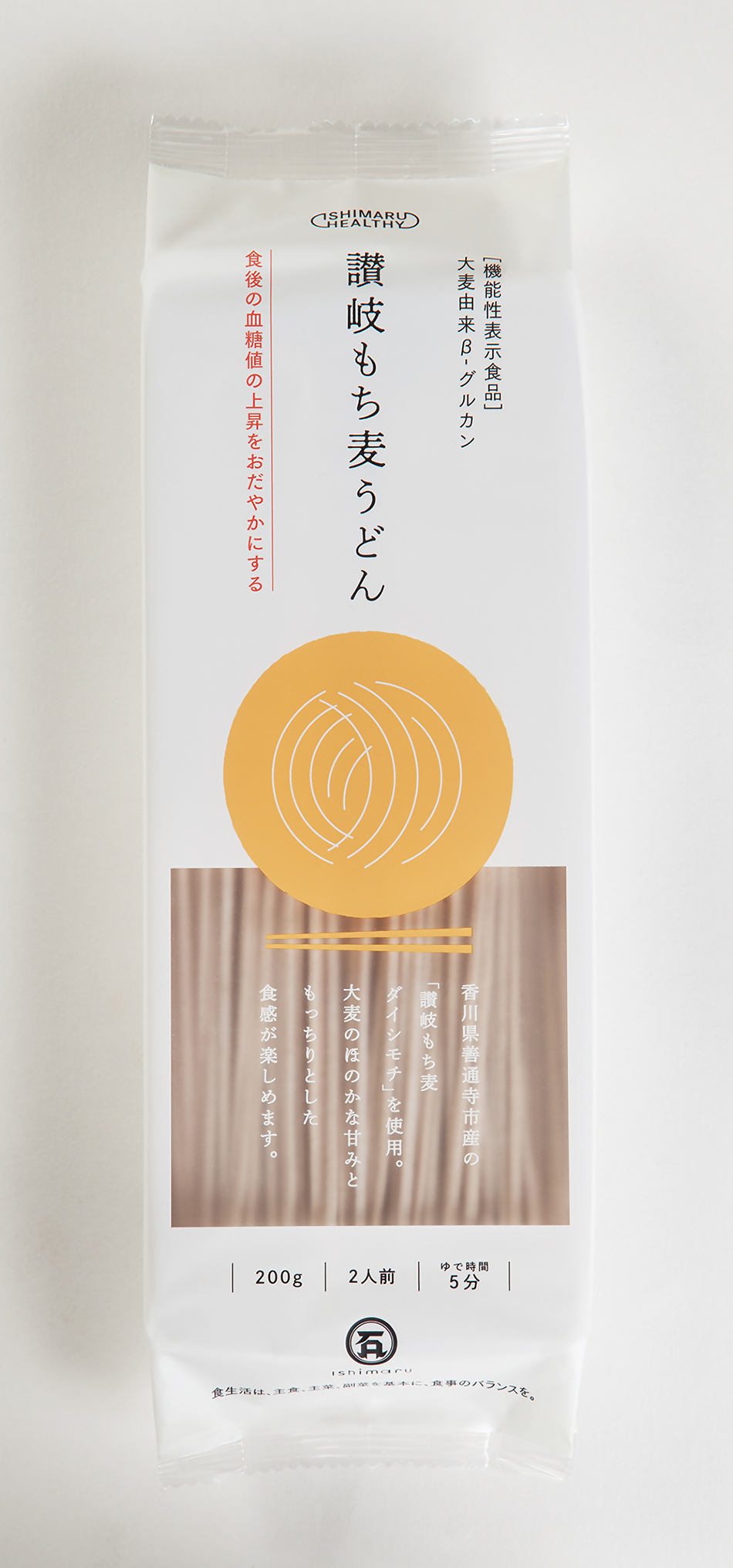 讃岐もち麦うどん