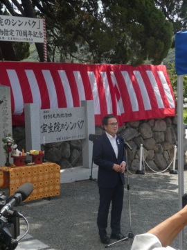 知事があいさつをしている