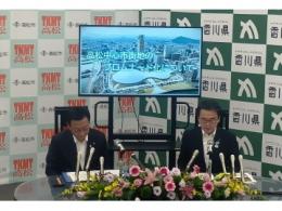 知事が対談をしている