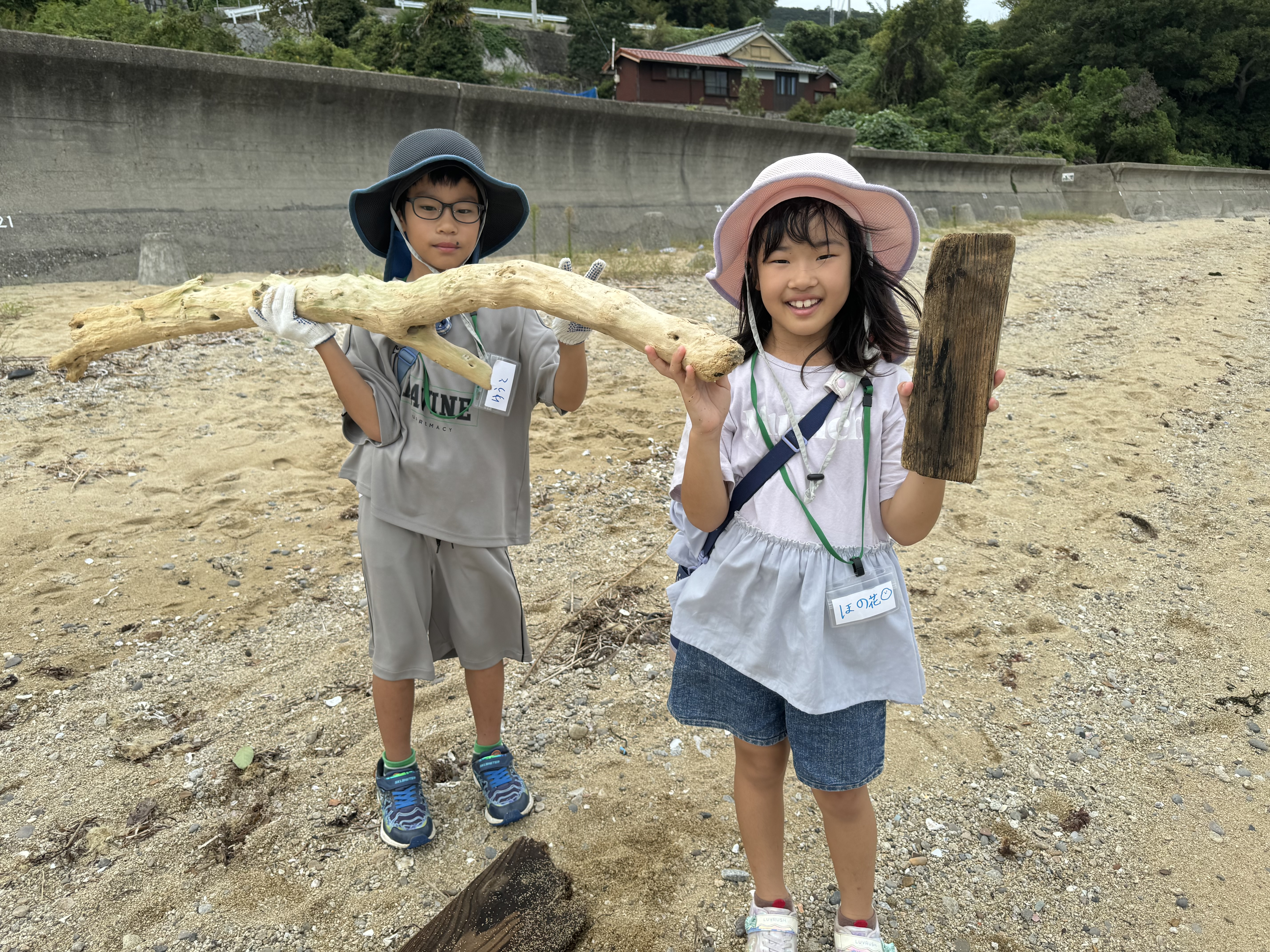 集めた漂着物２