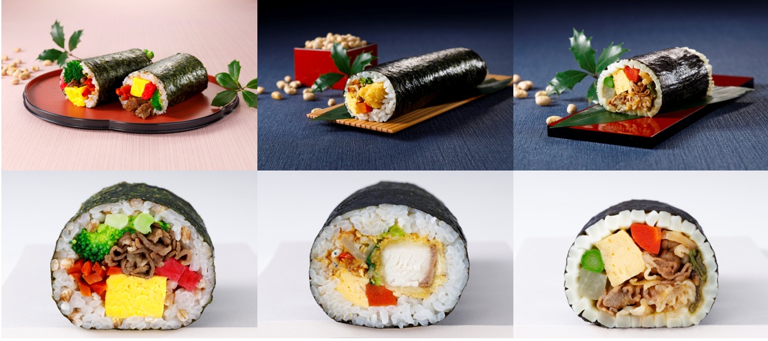 2026 恵方巻商品画像