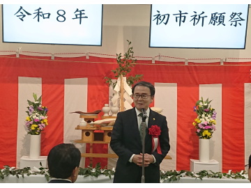 知事があいさつをしている