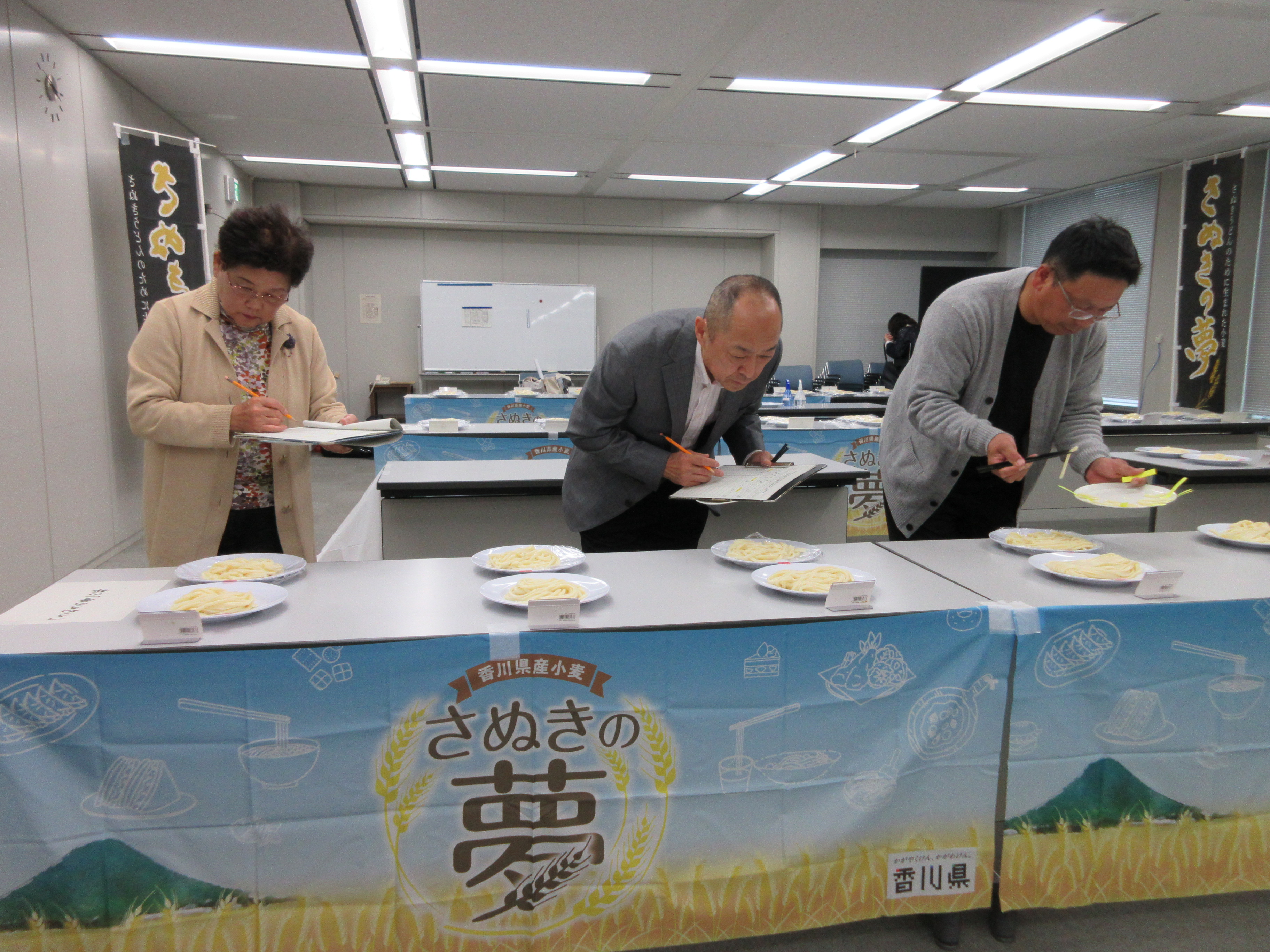 本選審査