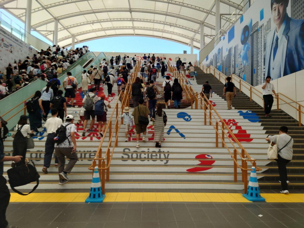 おもいでかがわ