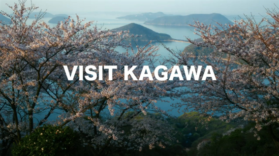 visitkagawa
