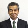直島町長