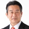 小豆島町長