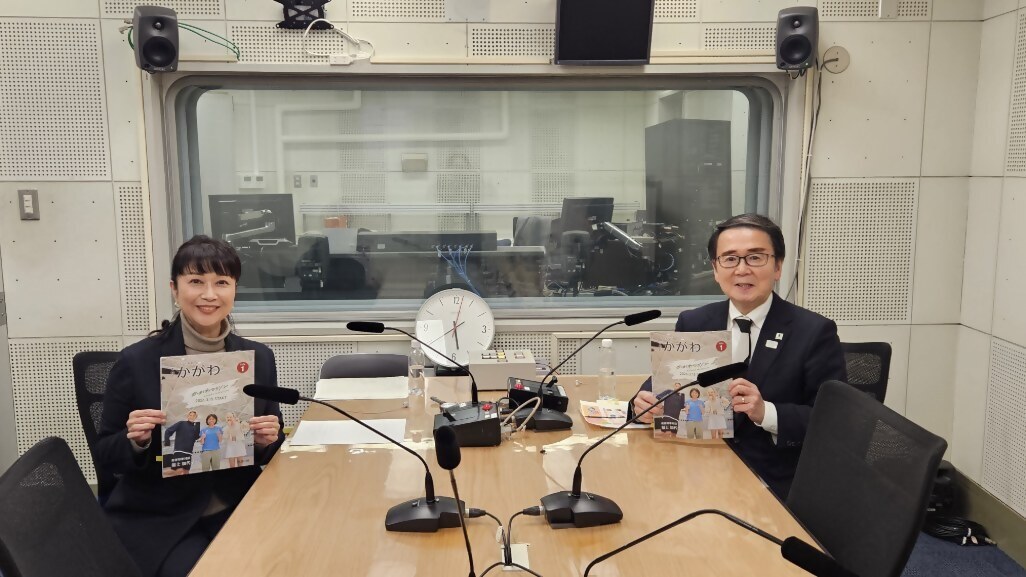 知事ラジオ収録