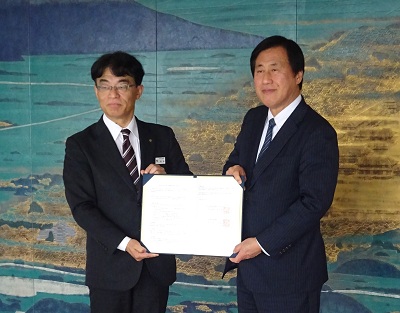 奈良大学交換式