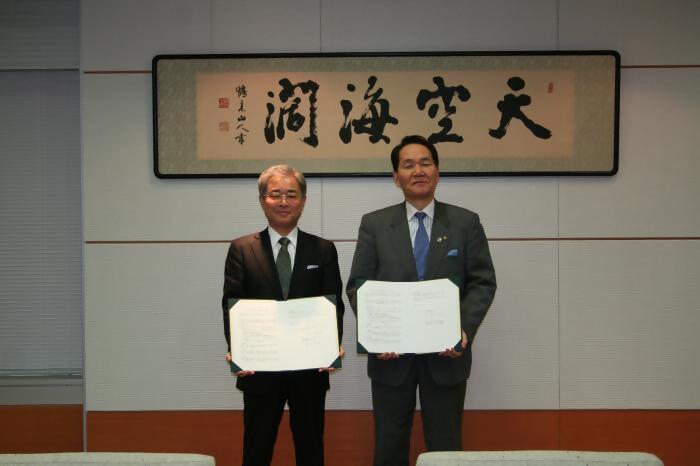 神戸学院大学