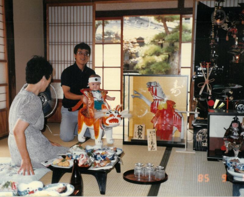 八朔祝い