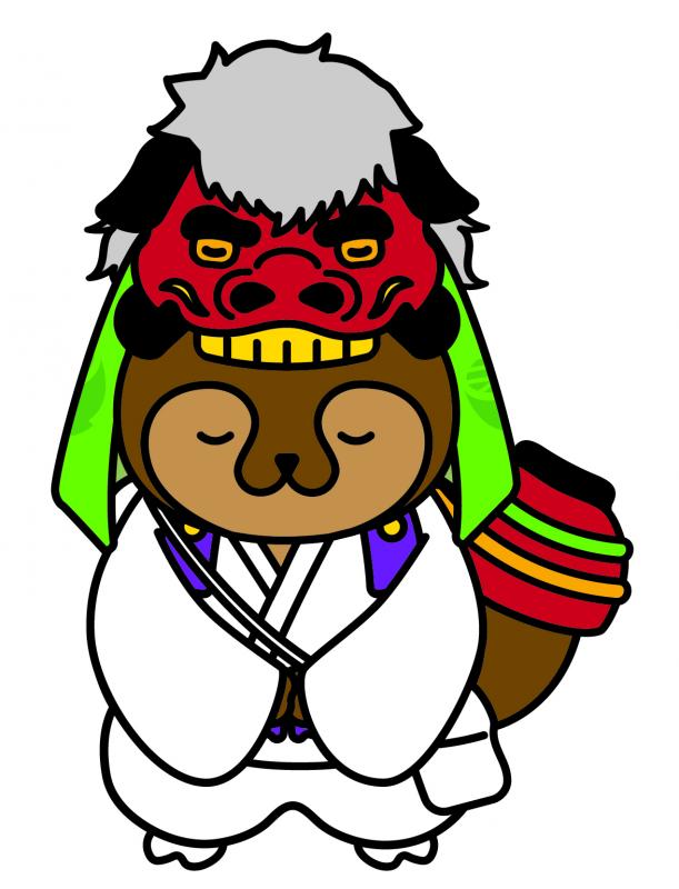 sanupon_ojigi.jpg