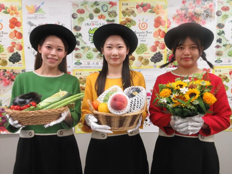 はなやか大使の募集