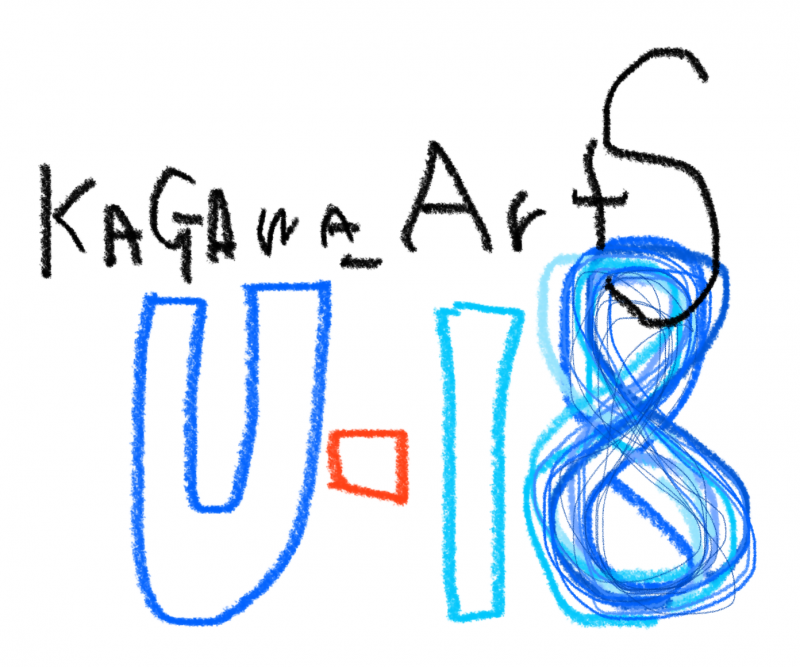 U18_logo